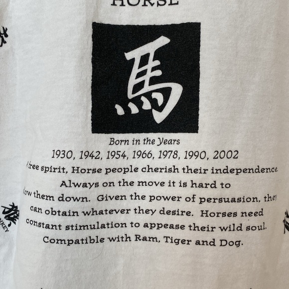 Vintage 90’s Year of the Horse Hong Kong Tee Shirt. Chinese Zodiac  Size Adult M - Picture 5 of 5